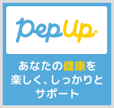 Pepup